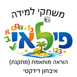 פילאי